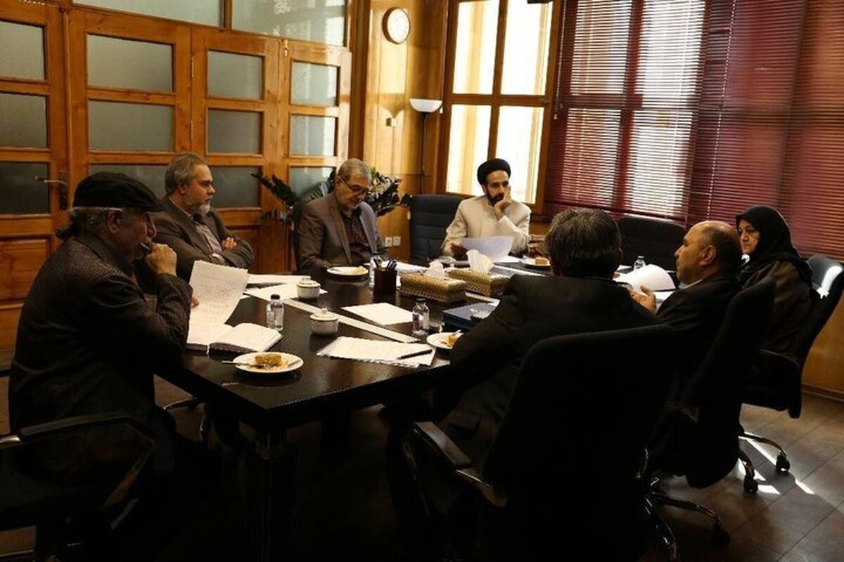 اعضای شورای سیاست‌گذاری جایزه پژوهش سال سینمای ایران معرفی شدند