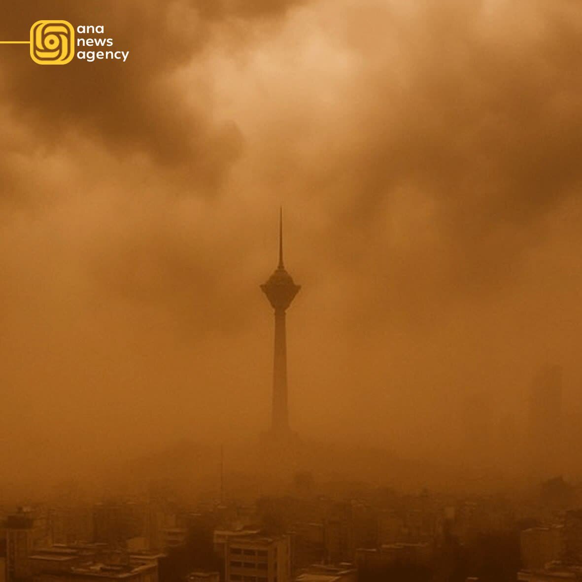 جدیدترین رویدادهای استانی از نگاه آنا