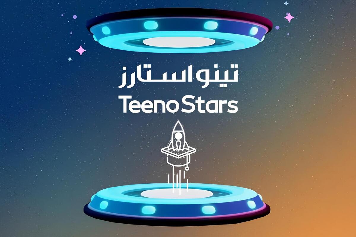 ایده‌های دانش‌آموزی در الکامپ ۱۴۰۴ به رقابت می‌پردازند