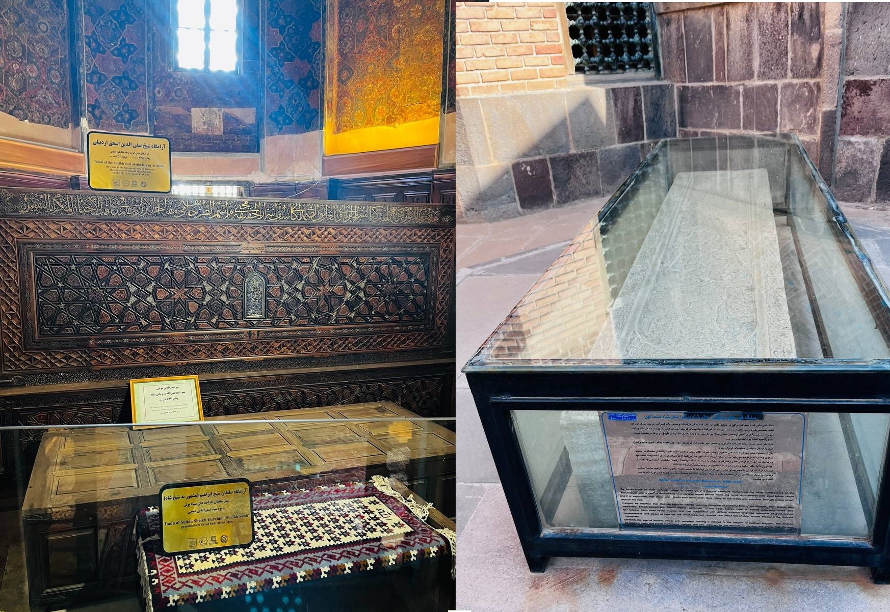 بازگشایی دوباره بقعه شیخ صفیالدین اردبیلی؛ گنجینهای زنده از عرفان و تاریخ ایران بازگشایی دوباره بقعه شیخ صفیالدین اردبیلی؛ گنجینهای زنده از عرفان و تاریخ ایران