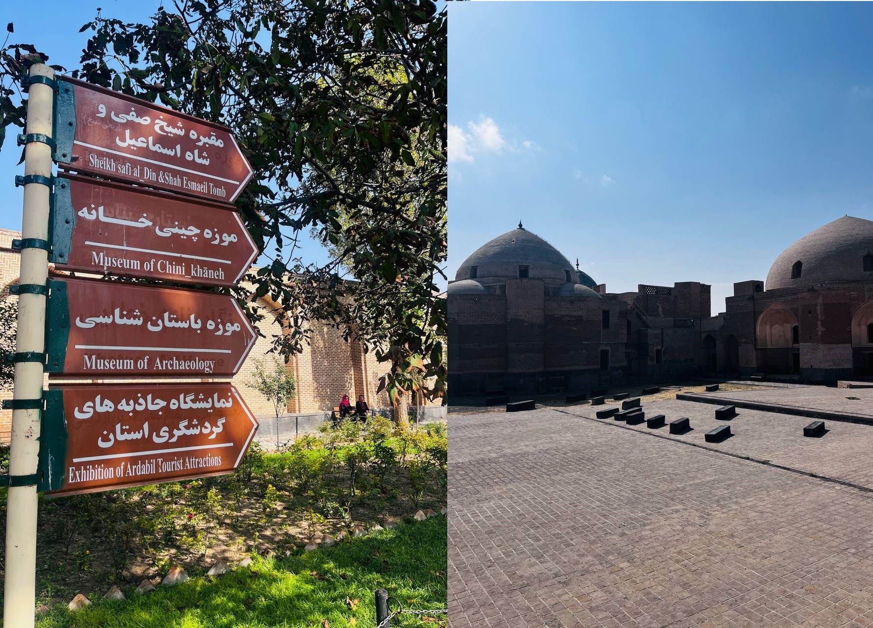 بازگشایی دوباره بقعه شیخ صفیالدین اردبیلی؛ گنجینهای زنده از عرفان و تاریخ ایران بازگشایی دوباره بقعه شیخ صفیالدین اردبیلی؛ گنجینهای زنده از عرفان و تاریخ ایران