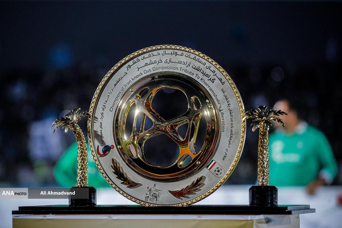 اعلام زمان برگزاری قرعه‌کشی مرحله دوم جام حذفی