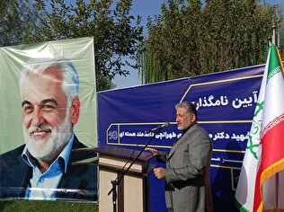 رنجبر: ادامه راه علمی شهید طهرانچی رسالت ملی، دینی و فرهنگی ماست