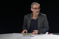 تربیت تمام ساحتی رمز موفقیت نظام تعلیم و تربیت کشور است