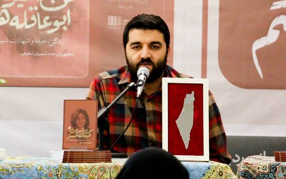 فاصله گرفتن ما از تاریخ باعث جعل آن توسط اسرائیل می‌شود