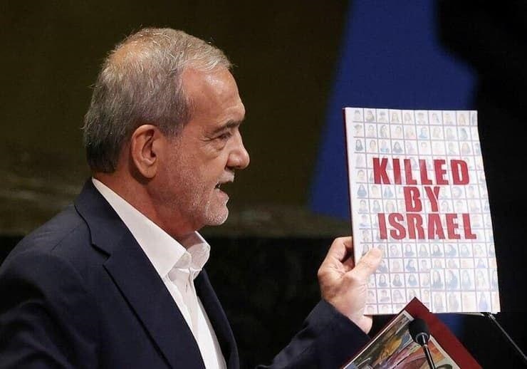 پزشکیان: ایران هرگز به دنبال ساخت بمب هسته‌ای نبوده و نخواهد بود/ اگر در برابر هنجار‌شکنی‌ها نایستیم، دامن جهان را خواهند گرفت +فیلم