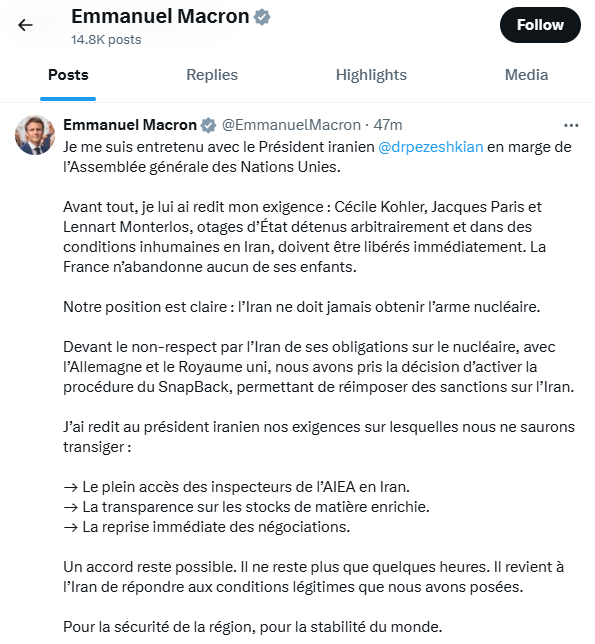 مکرون: حصول توافق با ایران همچنان امکان‌پذیر است