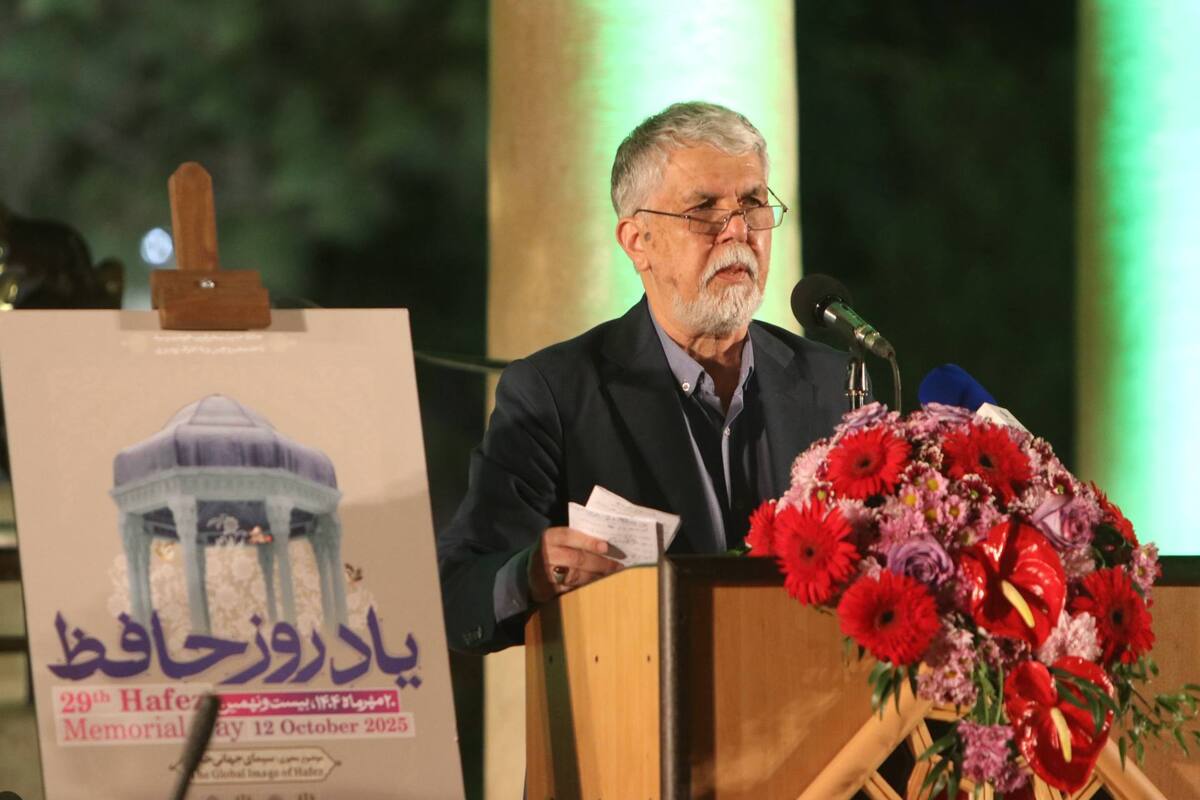 ابعاد گوناگون شعر و اندیشه حافظ مخاطبان جهانی را جذب و درگیر خود کرده است