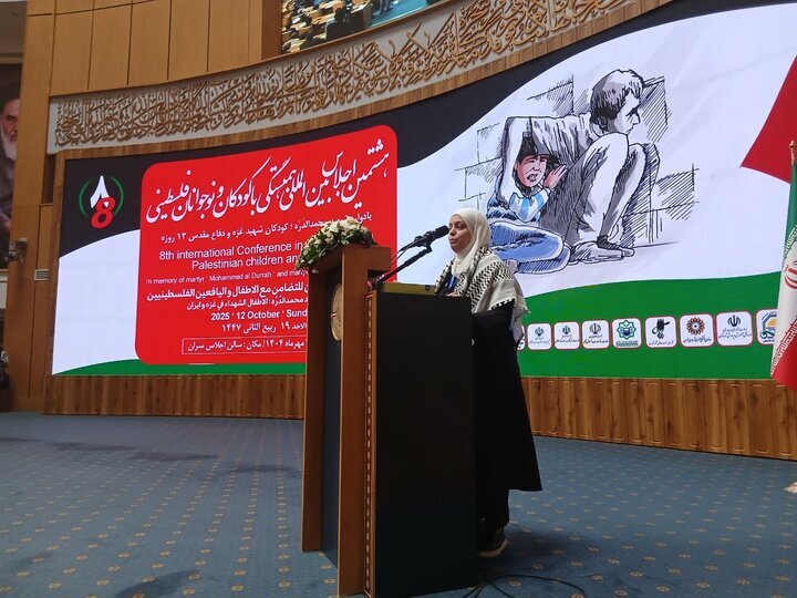 همبستگی جهانی با کودکان فلسطینی؛ طوفان الاقصی، تسلیم ذلتبار صهیونیسم و بیداری وجدان بشری همبستگی جهانی با کودکان فلسطینی؛ طوفان الاقصی، تسلیم ذلتبار صهیونیسم و بیداری وجدان بشری