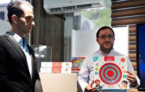 بازی «همه‌کاره» رونمایی شد