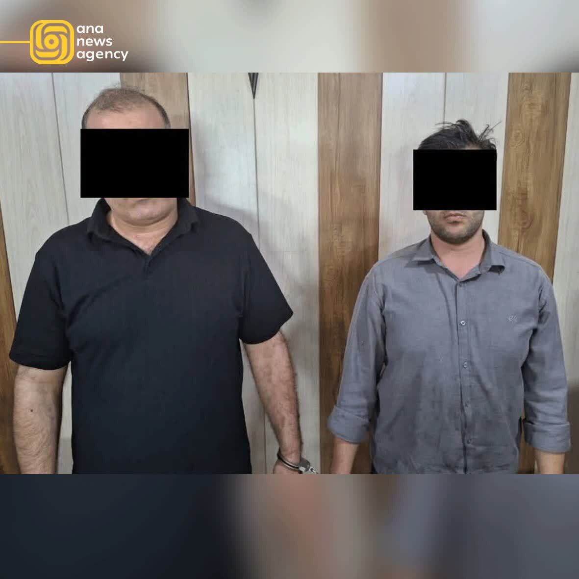 پنجرهای به استانها؛ مروری بر اخبار روز ایران پنجرهای به استانها؛ مروری بر اخبار روز ایران