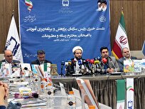 آغاز اجرای کلان‌پروژه تحول در برنامه درسی از دوره ابتدایی/ تأکید بر طراحی نقشه یکپارچه تربیت و یادگیری در مدرسه