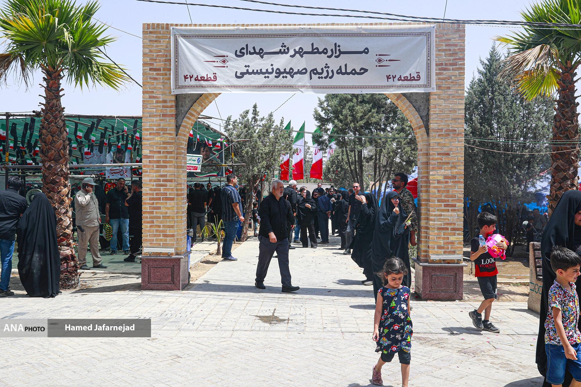 قصههای قطعه ۴۲ به روایت فضه سادات حسینی +فیلم قصههای قطعه ۴۲ به روایت فضه سادات حسینی +فیلم