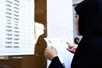 نام‌نویسی نودانشجویان کارشناسی از ۲۱ مهر و الزامات جدید پایش سلامت