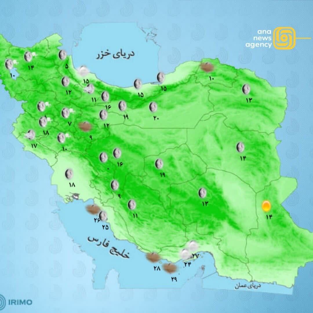 غغغغغغغغغغ