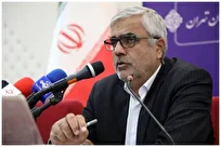 ثبت رکورد ۱۰ درصدی کاهش مصرف آب در تهران/ سرانه مصرف از ۲۵۰ به ۲۲۰ لیتر