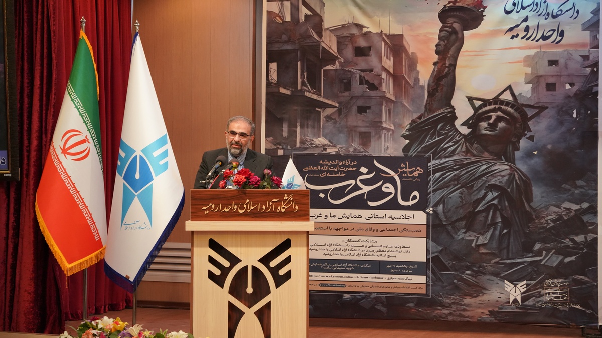 همایون: تمدن نوین اسلامی تداوم مسیر تاریخی انبیا تا ظهور است