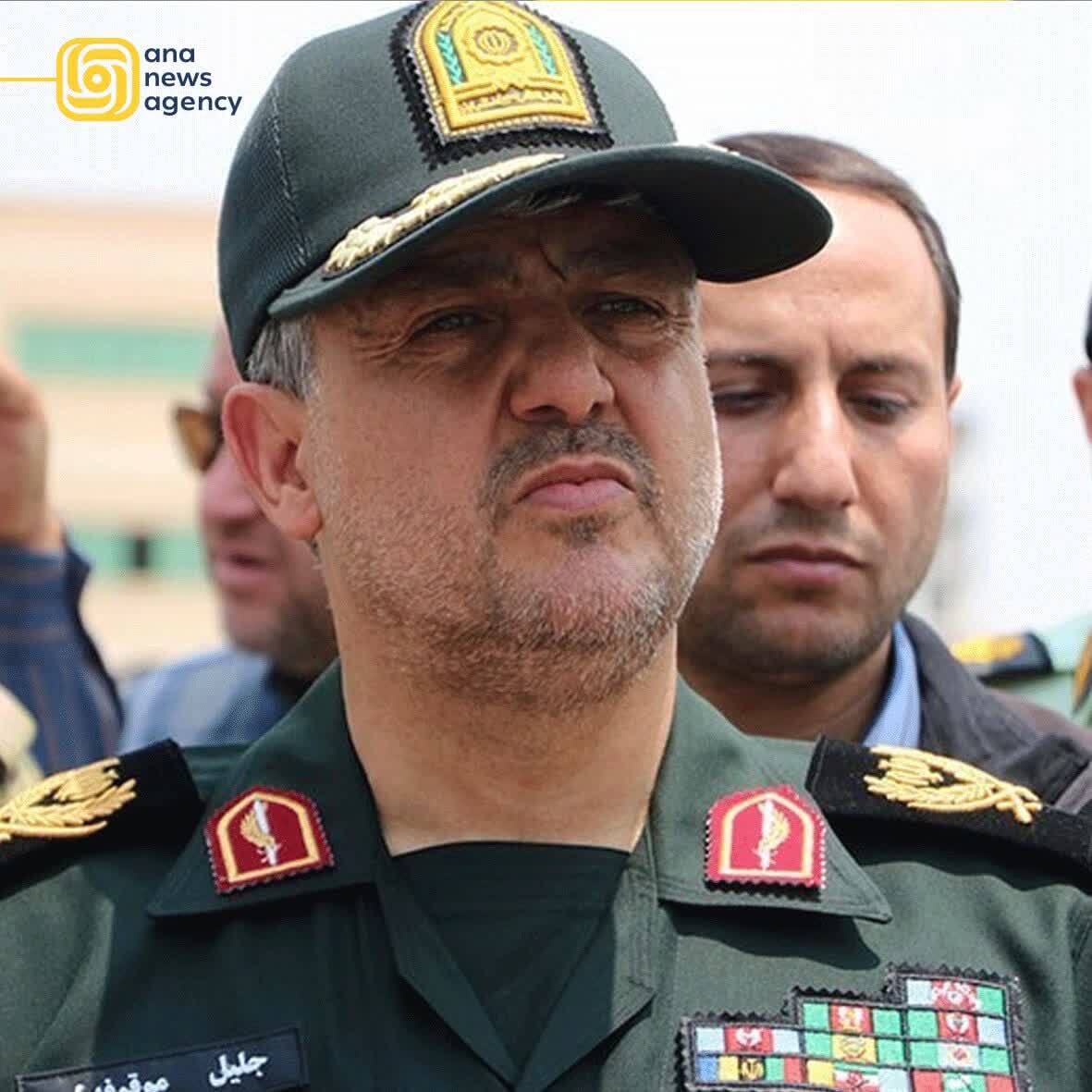 جدیدترین رویدادهای استانی؛ مروری بر اخبار روز ایران