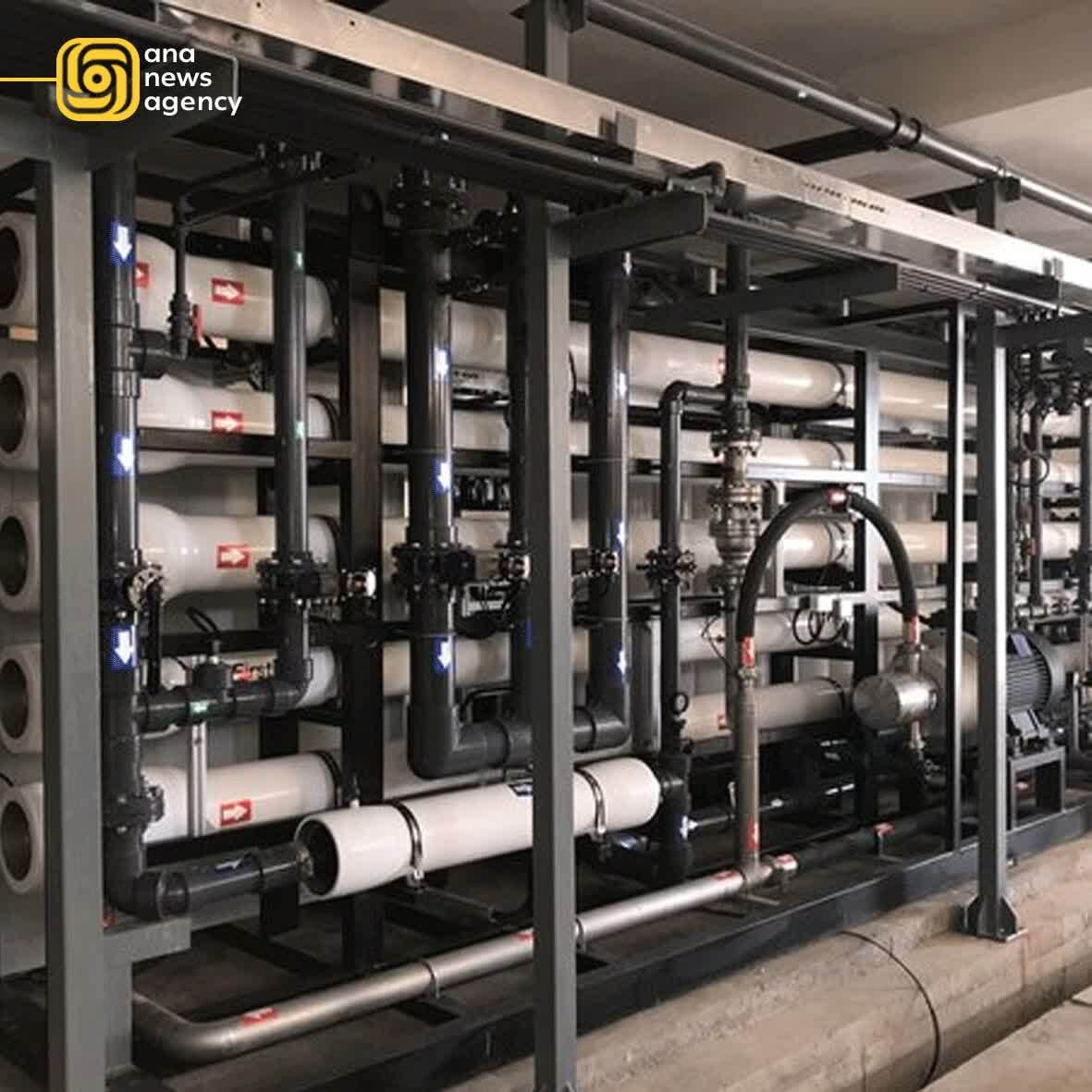 جدیدترین رویدادهای استانی؛ مروری بر اخبار روز ایران