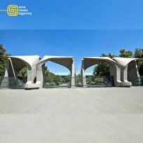 مهلت سه‌روزه ثبت‌نام الکترونیکی دانشجویان جدید دانشگاه تهران