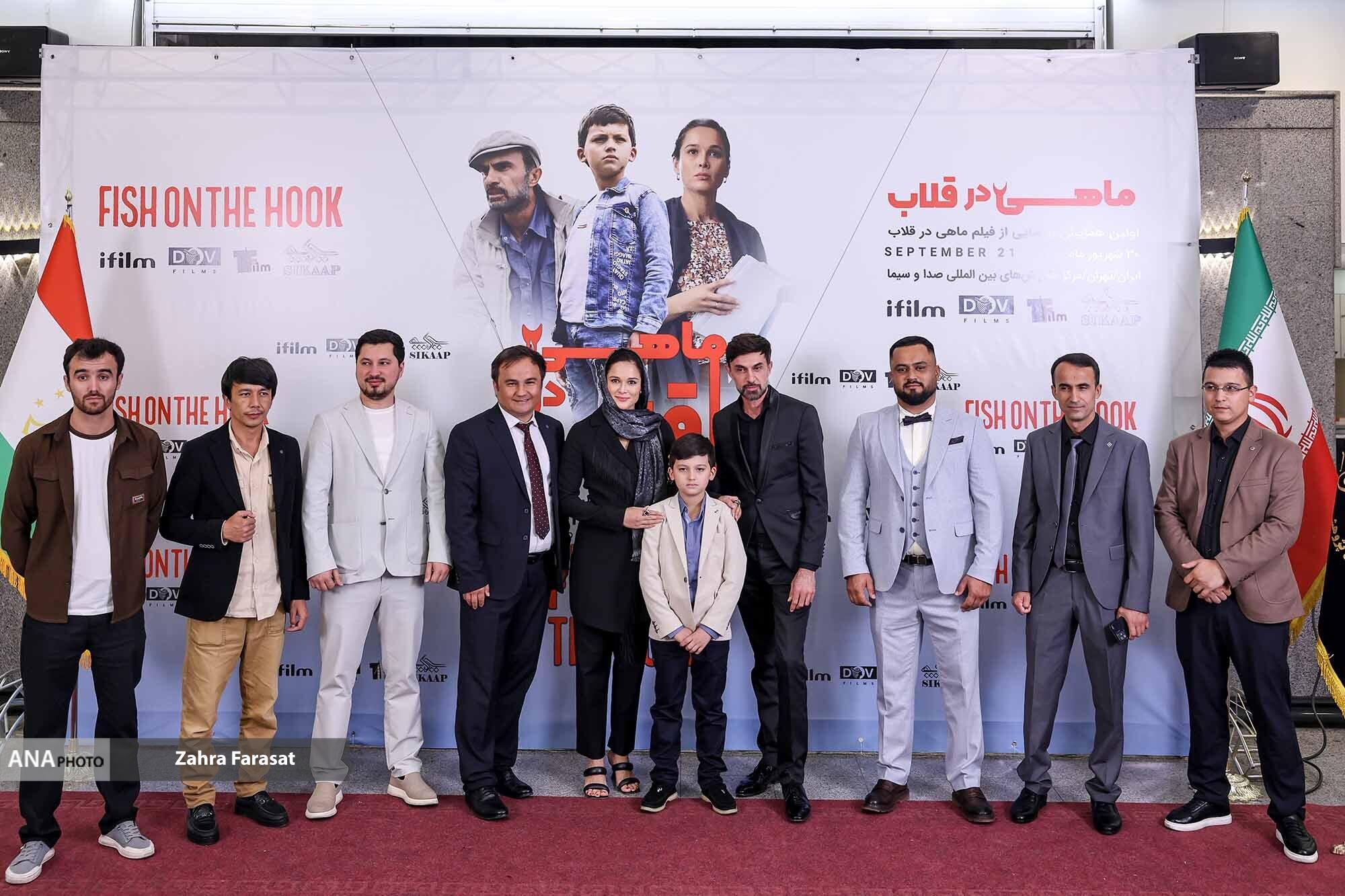 آرزوی کارگردان تاجیکستانی برای ساختن فیلمی از شاهنامه/ «ماهی در قلاب» از خانواده و امید می‌گوید