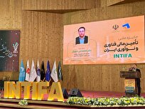 معاون وزیر علوم: زیست بوم نوآوری با مشکل سرمایه‌گذاری مخاطره‌پذیر مواجه است