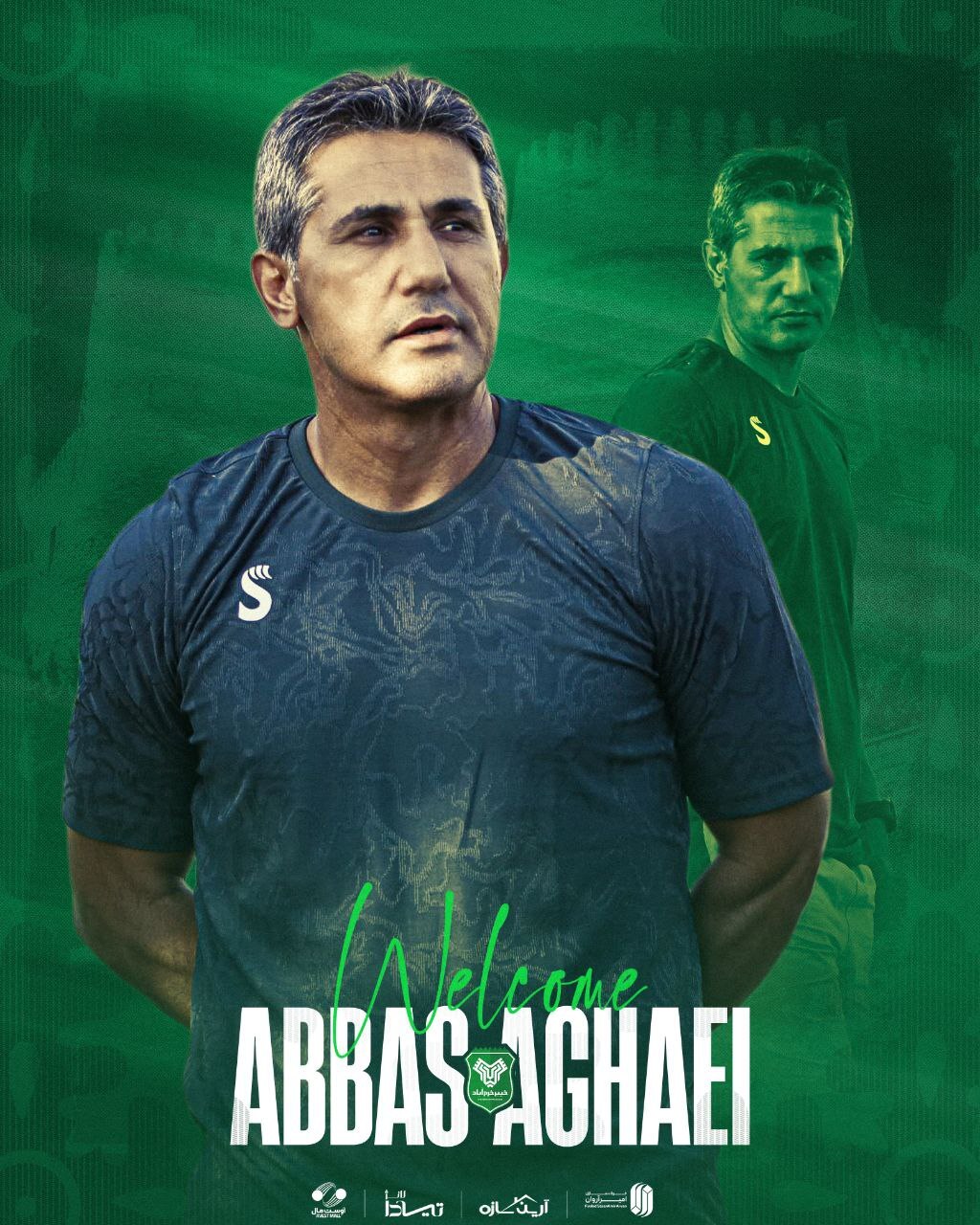 آقایی به کادرفنی خیبر اضافه شد