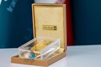 نخستین شمش طلای سرمایه‌گذاران خارجی عرضه شد/ ۷۰۰ کیلوگرم شمش طلای وارداتی به فروش می‌رسد