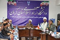 دفاع مقدس روح جاری و فرهنگ زنده انقلاب اسلامی