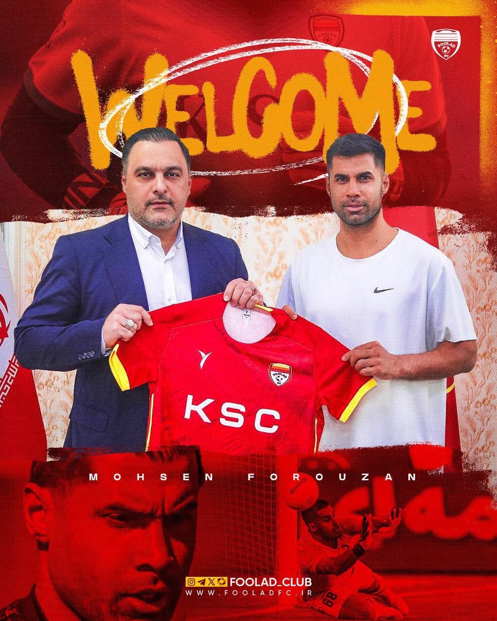 فروزان رسماً به فولاد پیوست+عکس
