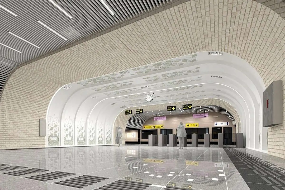ایستگاه مترو مریم مقدس؛ تلفیق ایمان، هنر و معماری در قلب تهران