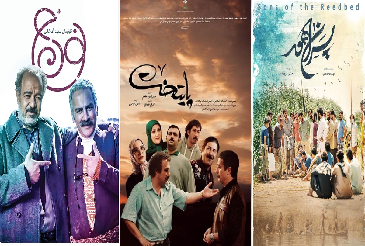 سرمایه اجتماعی و فرهنگی، نتیجه تولید سریال‌های استراتژیک  از «پسران هور» تا «نون‌خ» و «پایتخت»