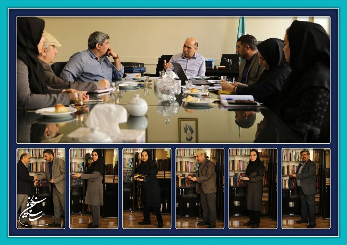 معرفی اعضای ستاد اجرایی هشتمین جایزه پژوهش سال سینمایی