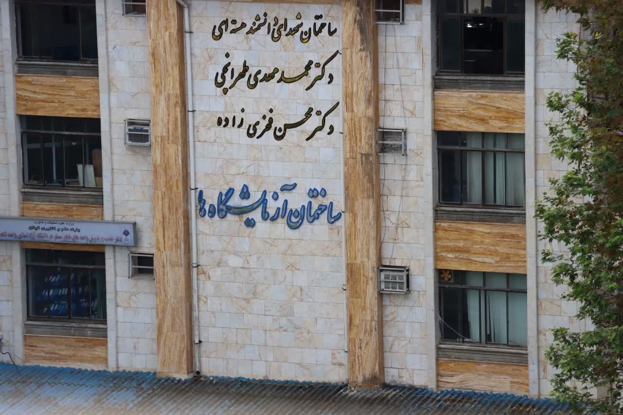 شهید طهرانچی الگویی از علم، ایمان و مدیریت جهادی است شهید طهرانچی الگویی از علم، ایمان و مدیریت جهادی است