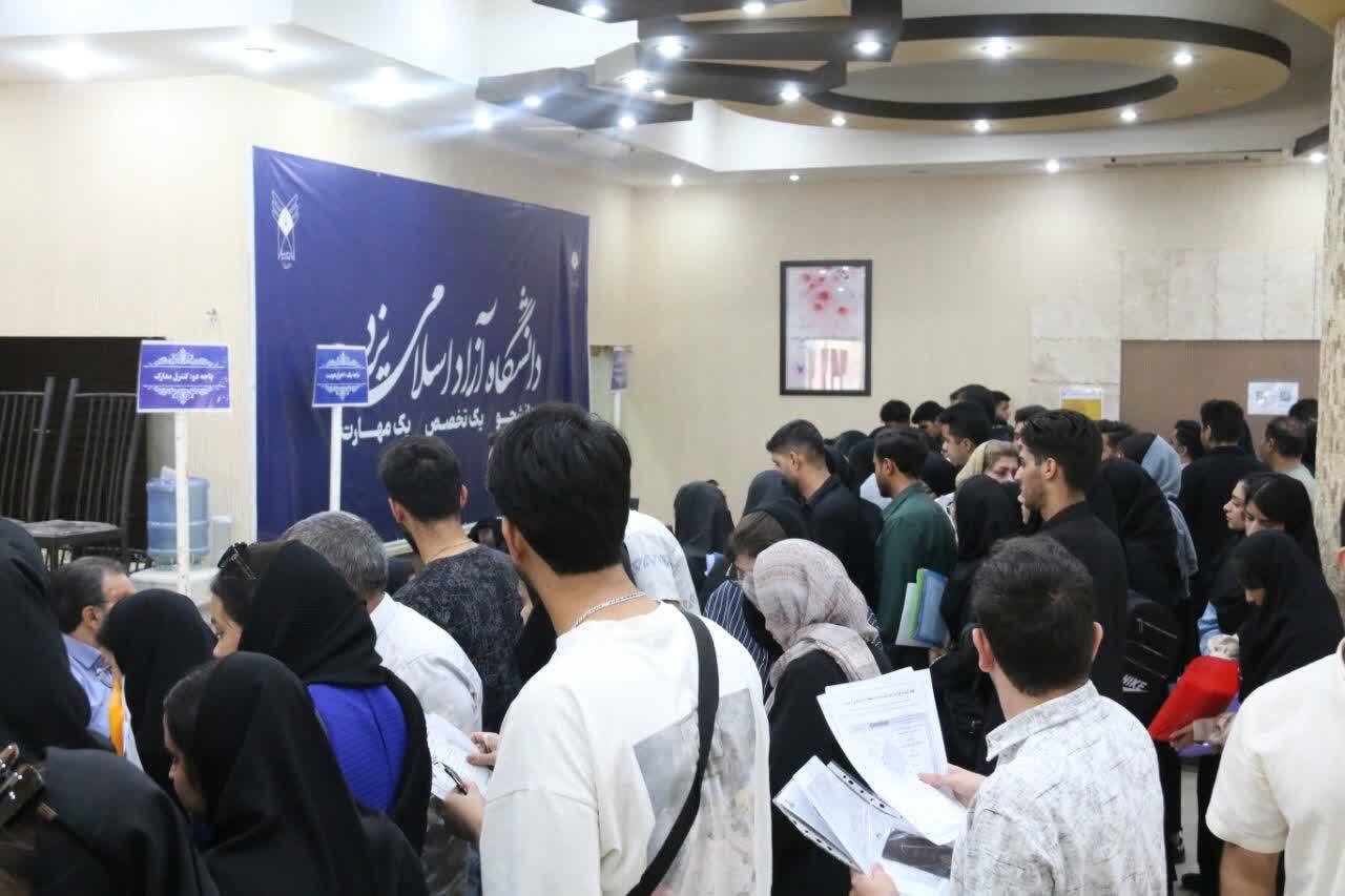 از هوش مصنوعی تا تربیت معلم؛ نقش جدید دانشگاه آزاد در تقویت هوش اجتماعی و مهارتهای نرم دانشجویان از هوش مصنوعی تا تربیت معلم؛ نقش جدید دانشگاه آزاد در تقویت هوش اجتماعی و مهارتهای نرم دانشجویان