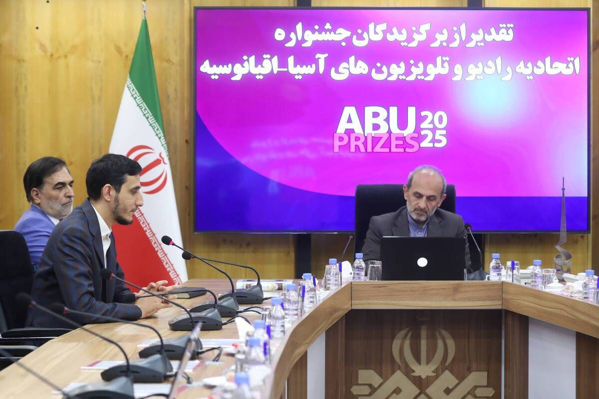 دنیا در برابر اثر فاخر سکوت نمی‌کند  تداوم مسیر اصیل و پرافتخار رسانه ملی در جهان