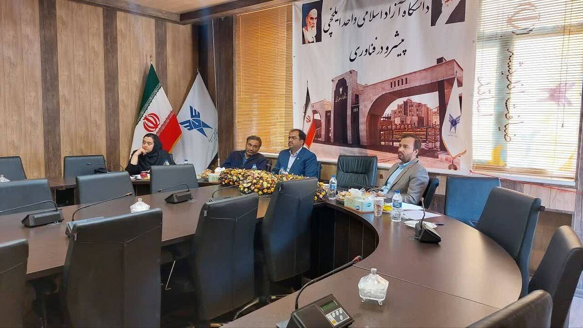 اخذ مجوز استقرار ۸ طرح در مرکز رشد دانشگاه آزاد ایلخچی