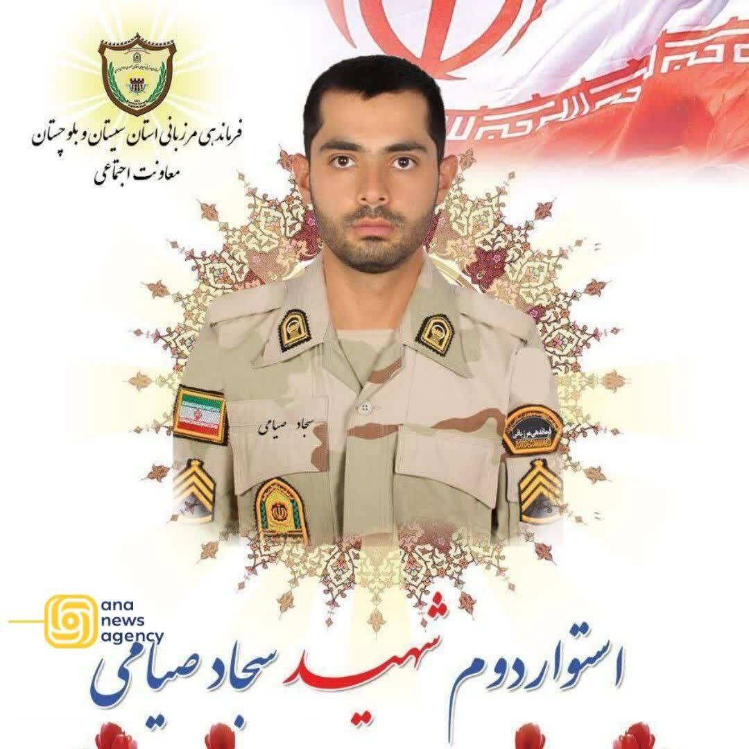 روایت پویایی ایران در قلب استان‌ها