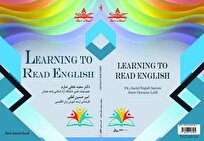 انتشار-کتابی-نوآورانه-برای-یادگیری-زبان-انگلیسی