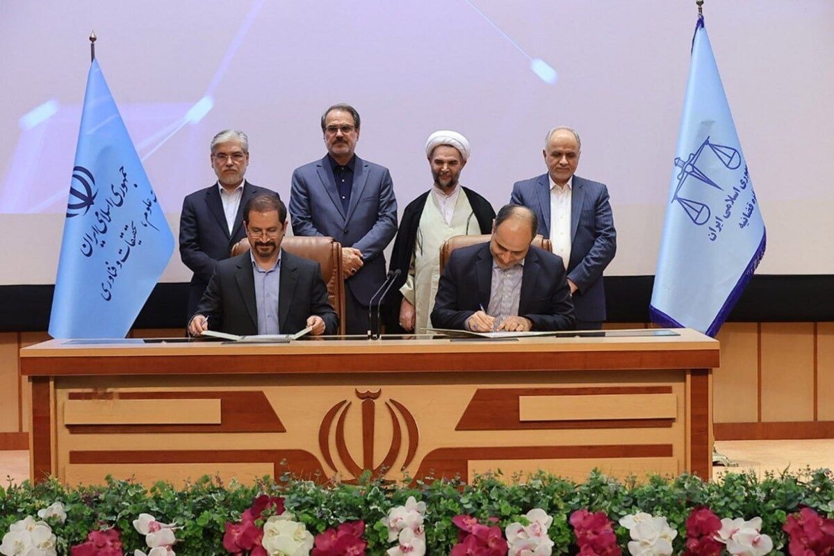 معرفی ۳ سامانه جدید قوه قضاییه به‌منظور تسهیل دسترسی به عدالت، ارتقا شفافیت حقوقی و پیشگیری از وقوع جرم