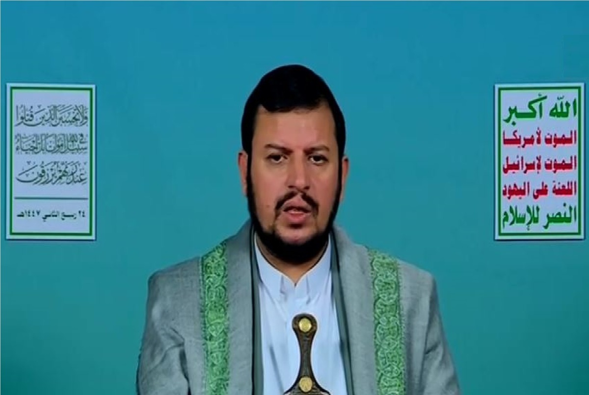 رهبر انصارالله یمن: ایران، با وجود فشار‌های زیاد، هیچ‌گاه در حمایت از فلسطین دچار لغزش نشد  پرده‌برداری از نفوذی‌های اسرائیل در پوشش شبکه‌های انسان‌دوستانه در غزه