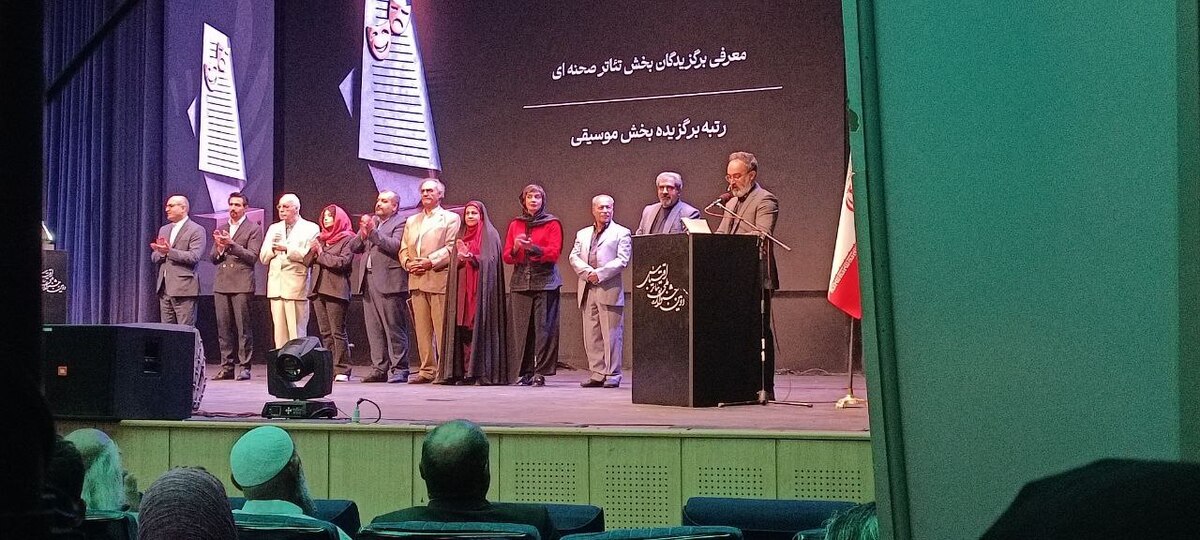 برگزیدگان دومین جشنواره تئاتر اقتباس شناخته شدند  افق منطقه‌ای شدن جشنواره بین کشورهای فارسی‌زبان