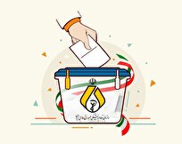 شرکت بیش از ۷۶ هزار نفر در نهمین دوره انتخابات نظام پزشکی