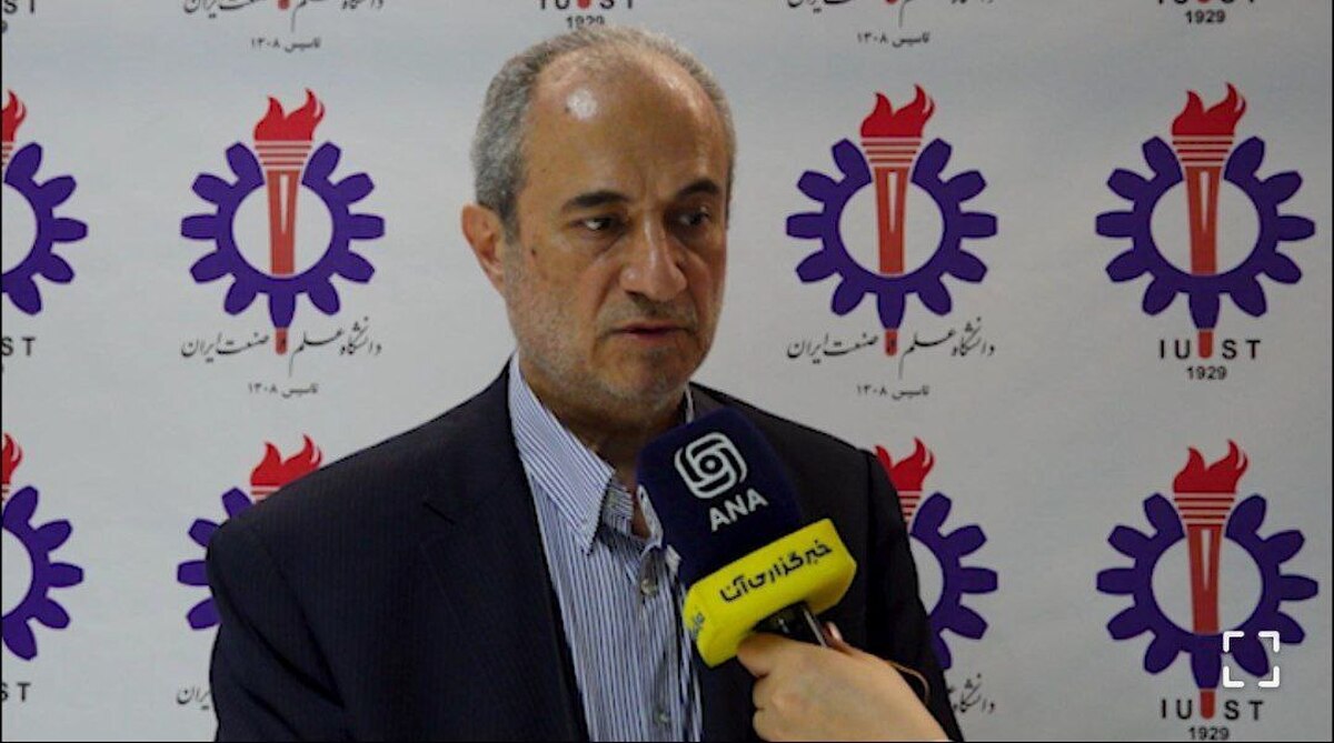 استراتژی نوین دانشگاه علم و صنعت برای تعامل با نسل جدید