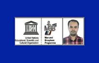 عضو هیات علمی دانشگاه تهران برنده جایزه جهانی دانشمند جوان یونسکو شد