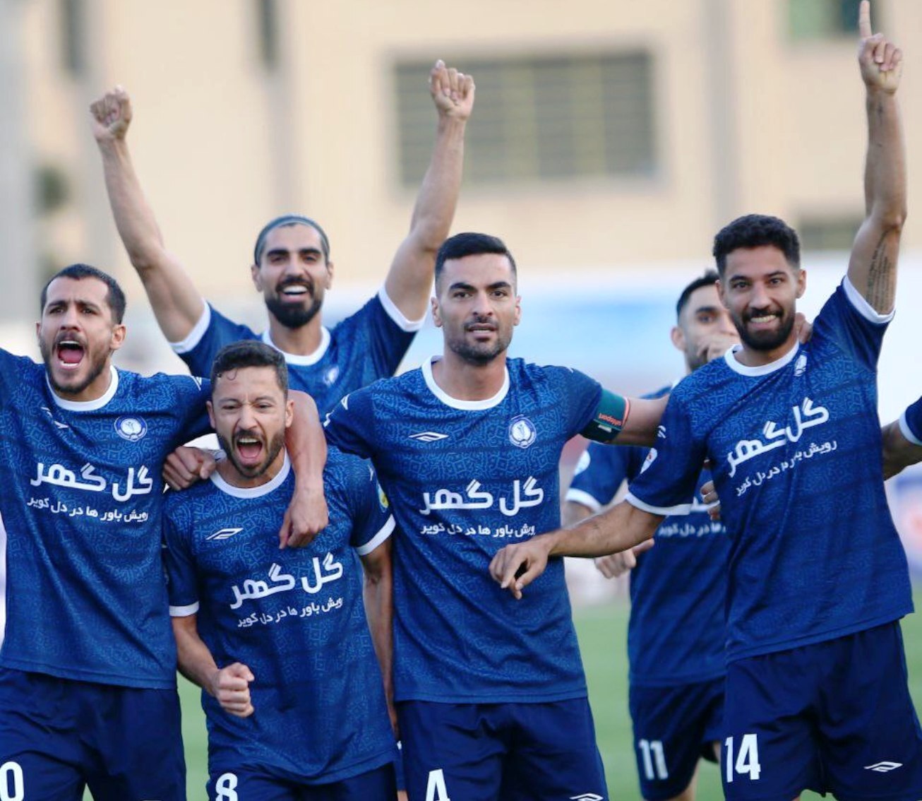 اتفاقات مهم اتفاقات مهم