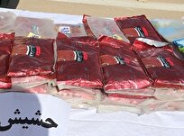 محل دپو ۱۳۱ کيلو حشيش در منزلی در شيراز لو رفت