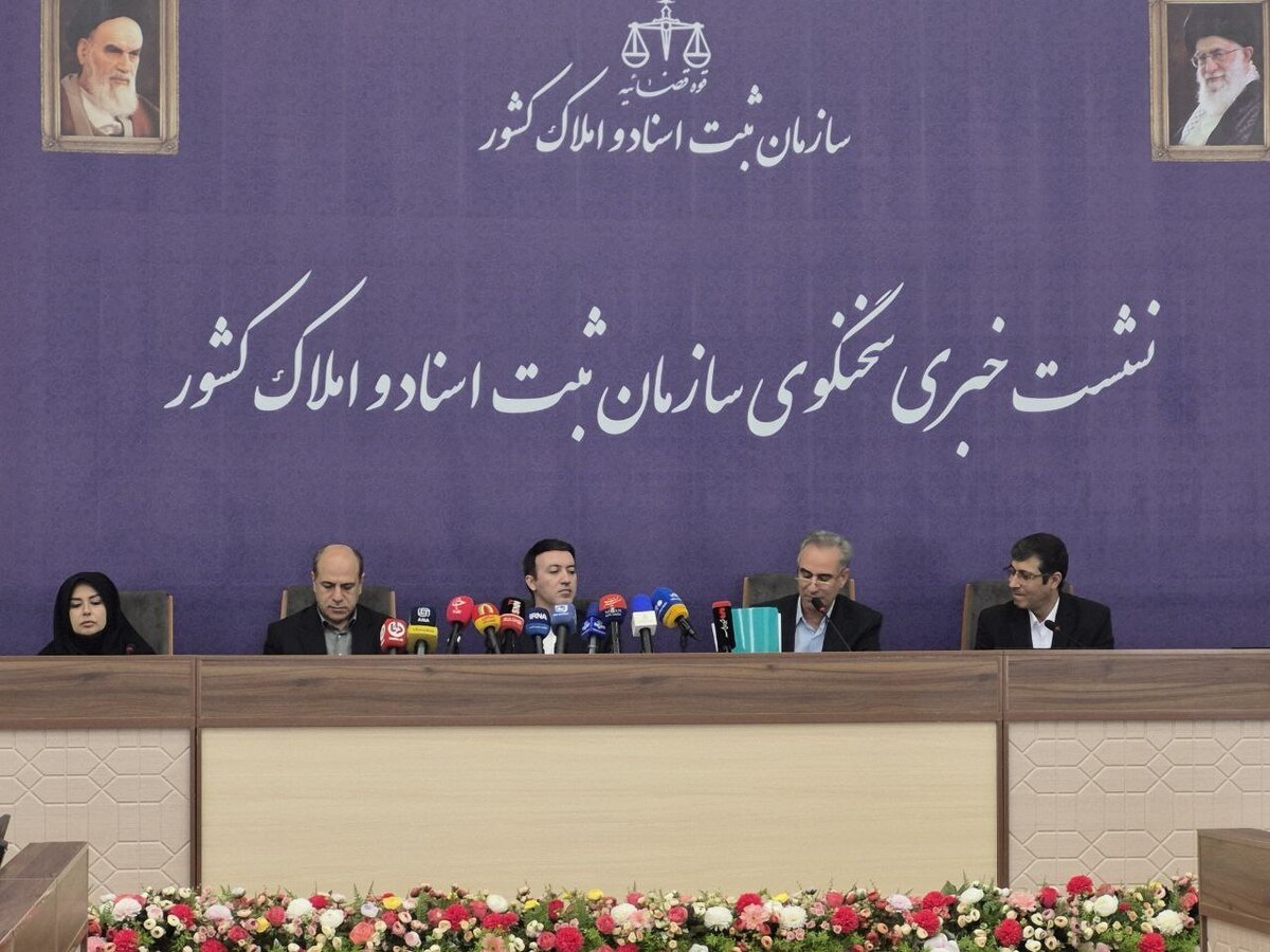 شفافیت در مالکیت و تسهیل ثبت رسمی معاملات محور اصلی اقدامات سازمان ثبت است