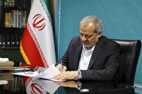 بررسی ماجرای مرگ دانش‌آموز زنجانی؛ هیچ جزئیاتی پنهان نخواهد ماند