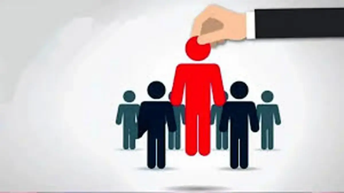 معیار حذف شتابان یارانه ۱۸ میلیون نفر چیست؟  عدالت یا چالش تاب‌آوری نظام اعتراضات حذف‌شدگان